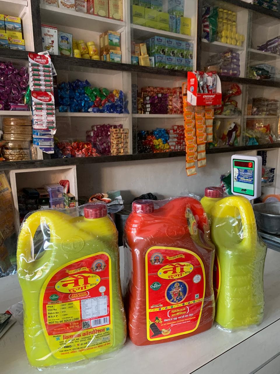 Store shelves with groceries