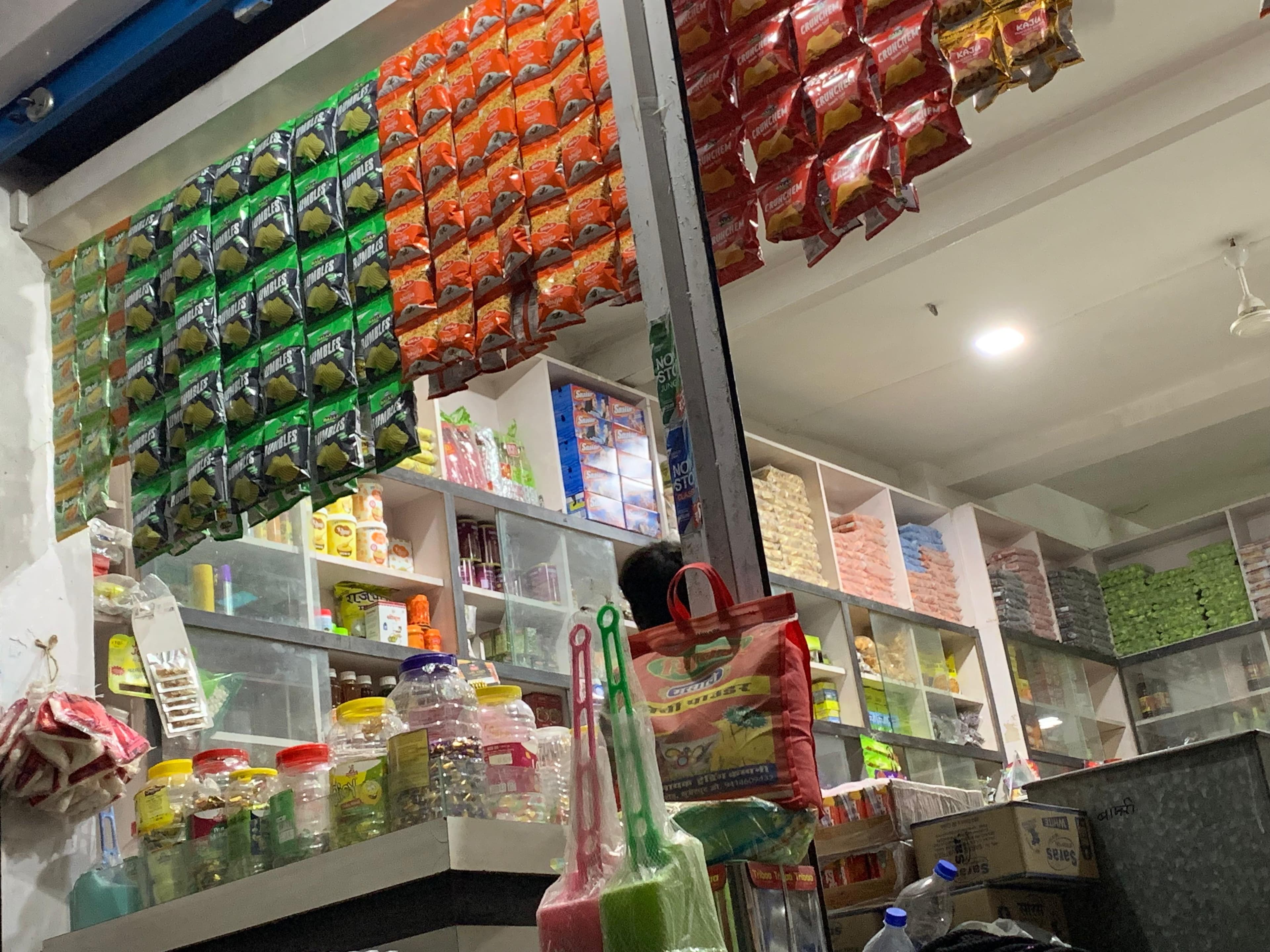 Wide view of the store